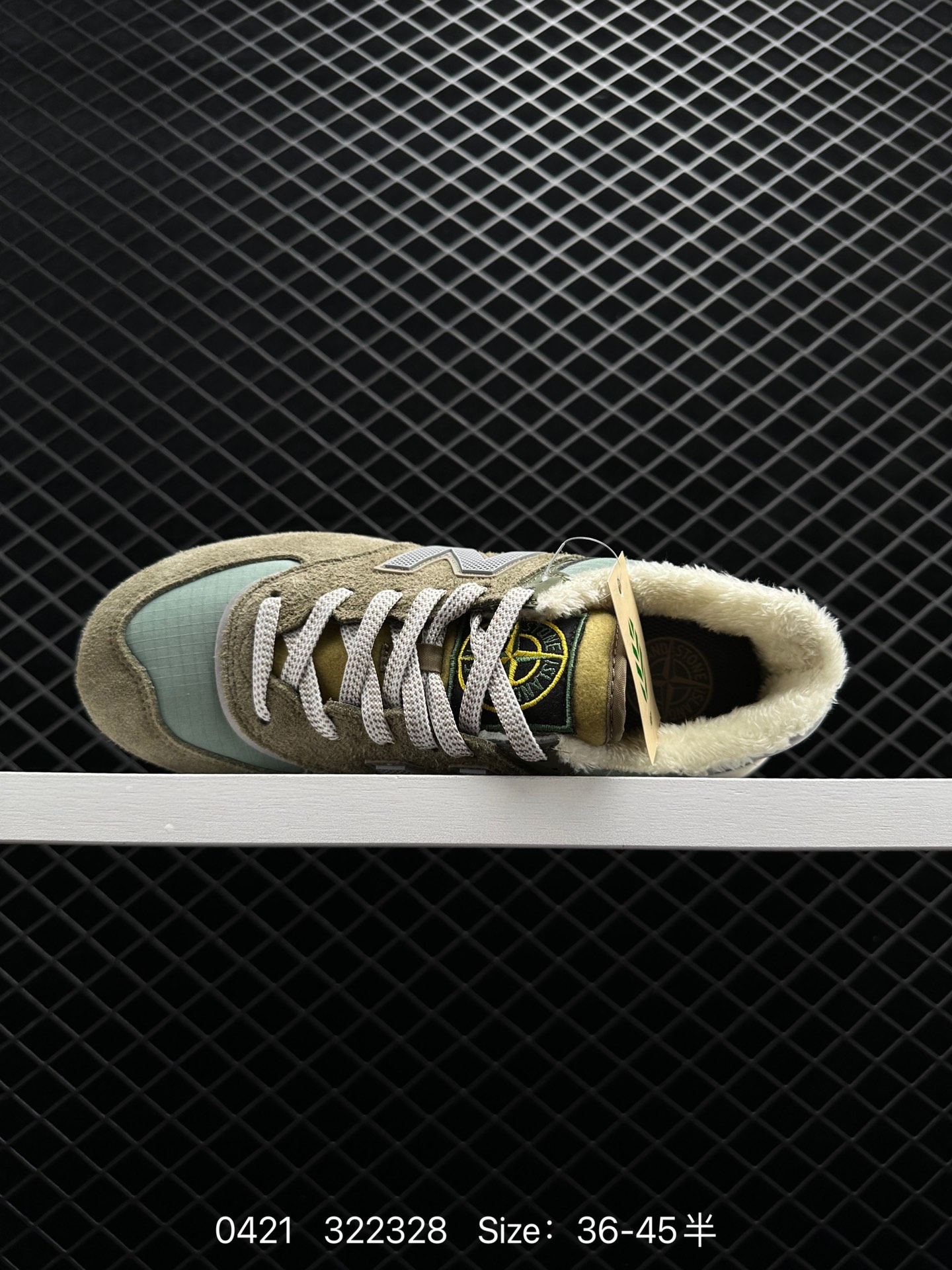 Stone Island x NewBalance 574